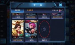 妲己内部爆料视频,内部爆料视频深度解析