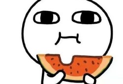 娱乐吃瓜君造谣被点名,网络谣言需警惕