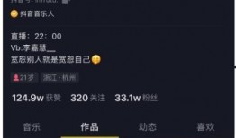 幼稚吃瓜视频在线观看免费,揭秘幼稚吃瓜视频，带你领略网络娱乐新风尚