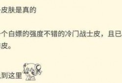 新皮肤猴子爆料视频大全,精彩瞬间尽收眼底