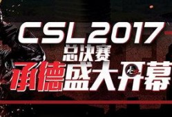 喜剧使者爆料视频大全,笑料百出，欢乐无限