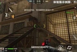 cf手游最新爆料新地图,神秘岛屿等你探险