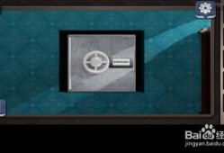 小米密室最新爆料消息,神秘功能曝光，科技巨头再掀创新热潮