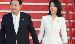 夫人韩国在线观看